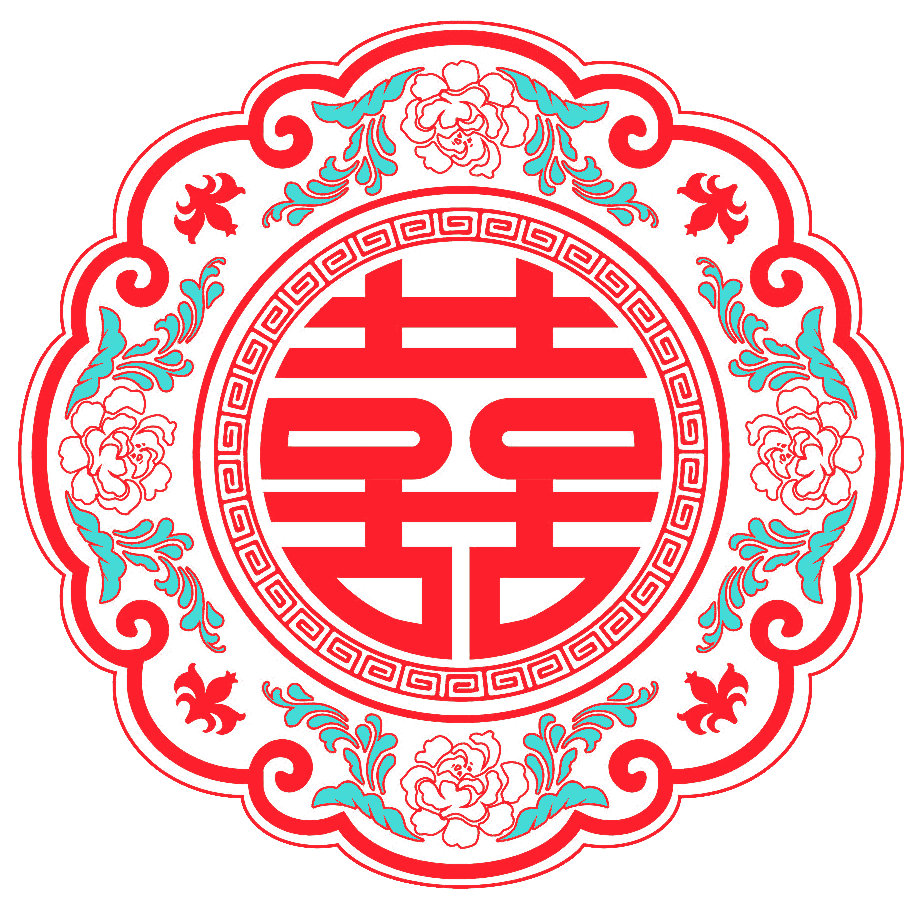 Xuân Quỳnh & Văn Nhàn